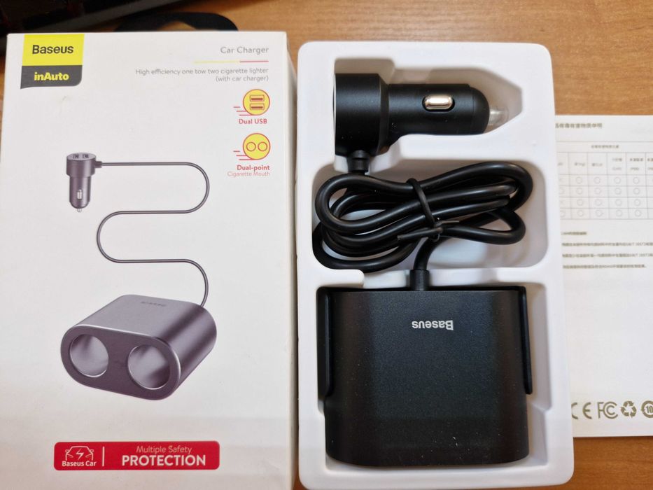 Зарядний пристрій BASEUS High Efficiency One to Two Cigarette Lighter
