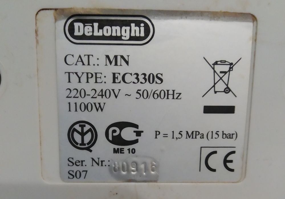 Кофеварка эспрессо рожковая
Delonghi EC330S