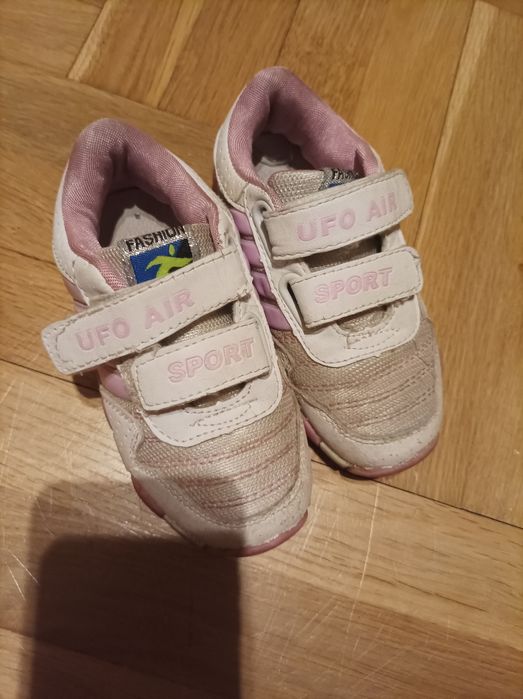 Adidasy dziecięce na rzepy r.26