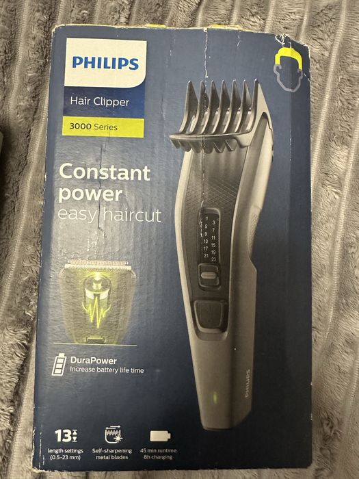 машинка для гоління