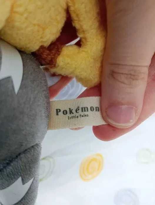 pokémon peluche Pikachu + Blitzle do pokémon center - Little Tales