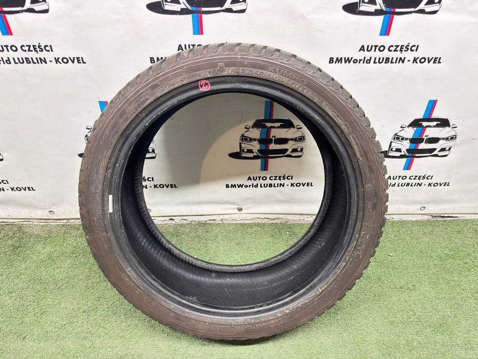 KUMHO резина 225/40/R18 шина ризина 2025рік зима літо 4 сезони всесезонна всесезонні