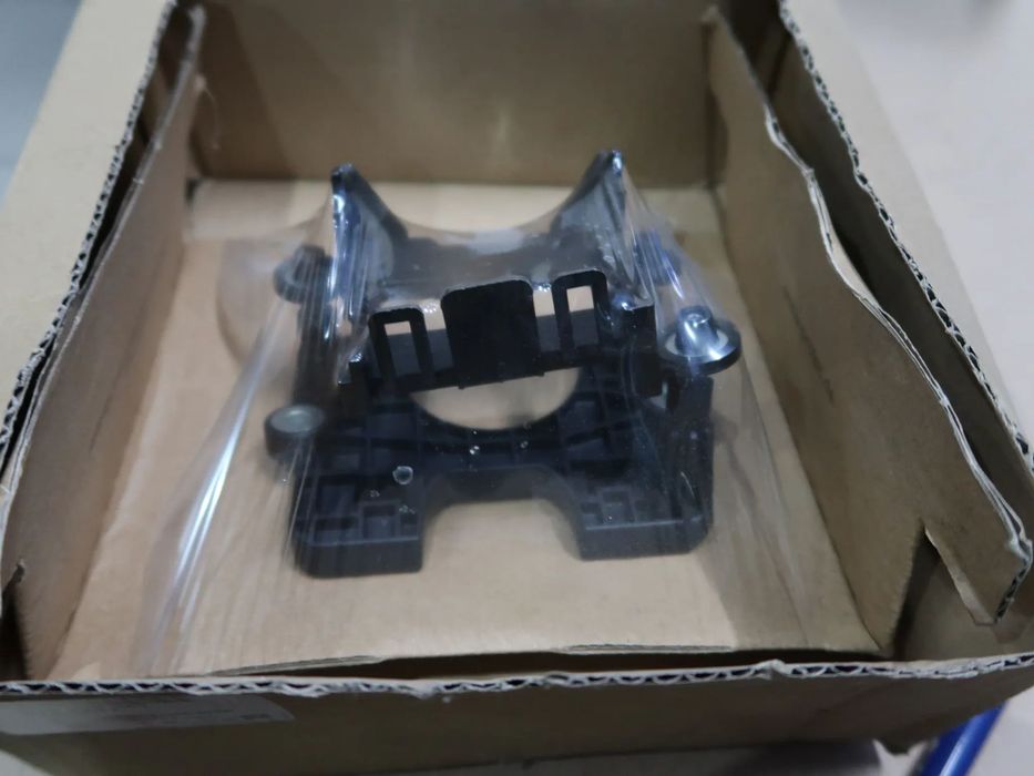 Mocowanie radaru audi  VW 3Q099856