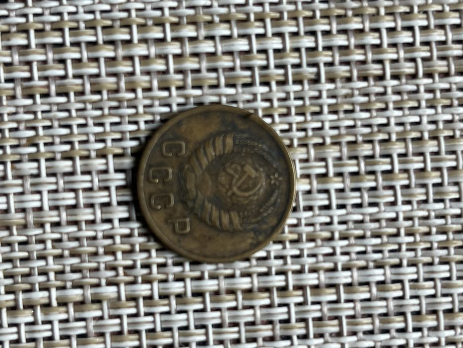 Kopiejki ZSRR. 1932 -1941