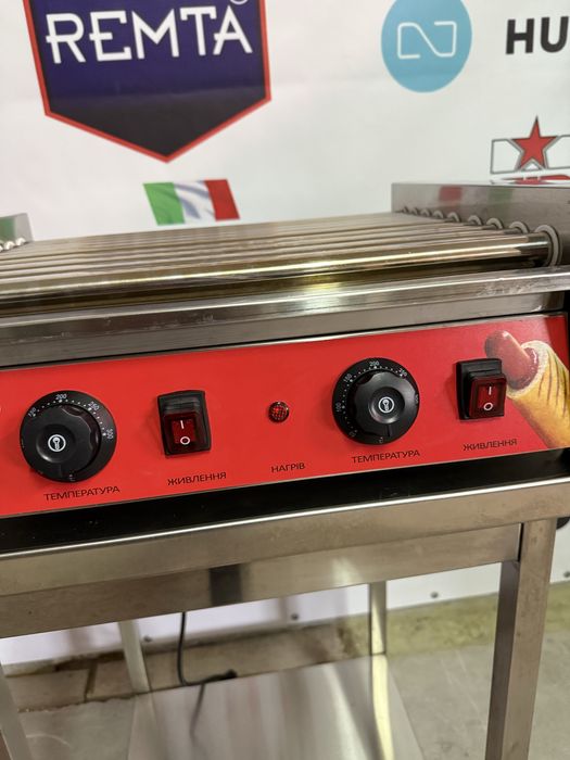 Гриль Роликовий Для Сосисок-Ковбасок Хот-Дог На 9 Роликів!