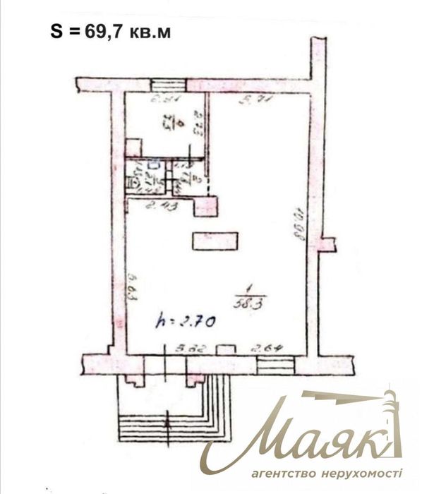 Продам приміщення 70 кв.м,пр.Соборниий,пл.Запорізька