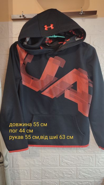 Термо піжама,кофта Under armour 9-10 років