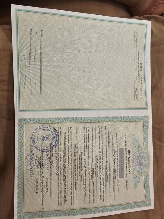 Земельна ділянка 9.3 соти , село гоголев