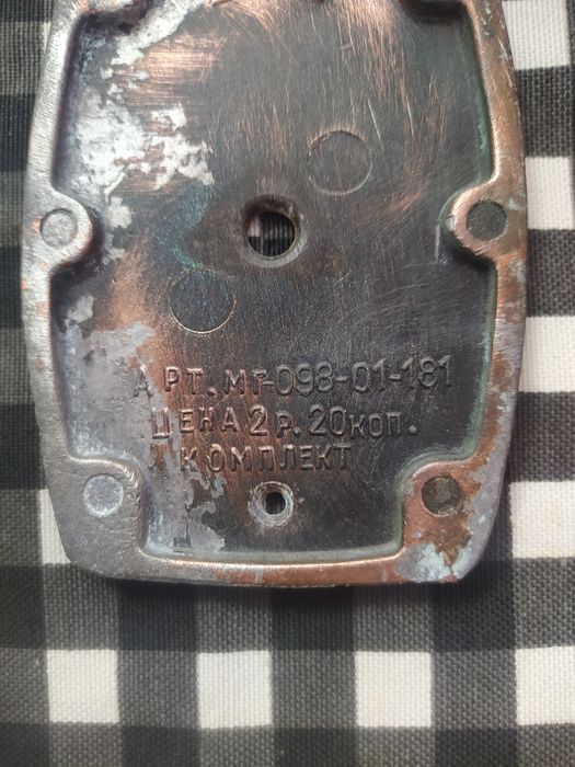 Дверная ручка лев