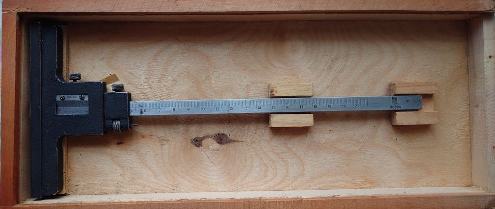 Штангенглубиномер 0-200