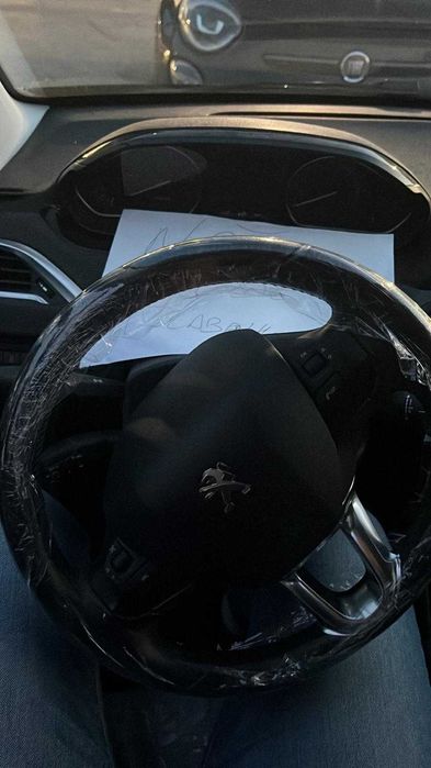 Peugeot 208 1.2 PureTech Style