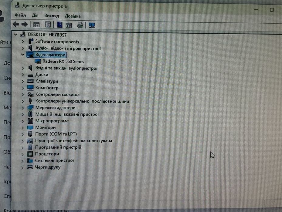 PC 128GB,CP 12ядер,HDD+SSD,Rx560 4gb