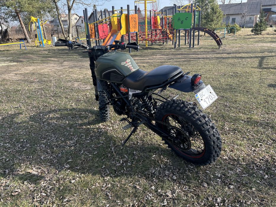 Geon Scrambler 250