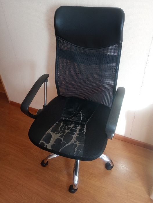 Fotel krzesło obrotowe biurowe