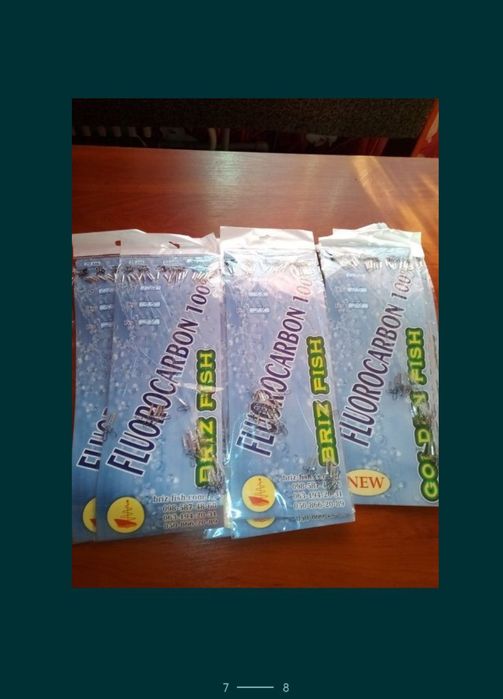 Жерлиці Якісно Оснащені,Поводці флюрокарбонові