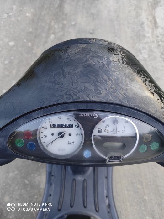 Продам піаджіо ліберті 150 кубів