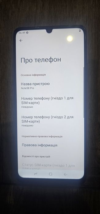 DOOGEE Note 58 Pro 8/256GB АКБ 6250 mAh Android 15