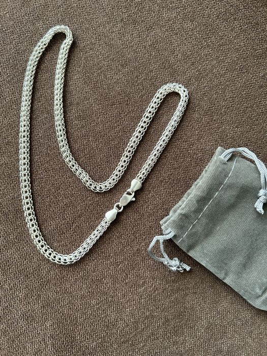 Срібний ланцюжок