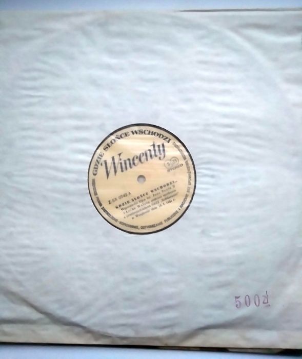 GDZIE SŁOŃCE WSCHODZI... płyta gramofonowa winylowa