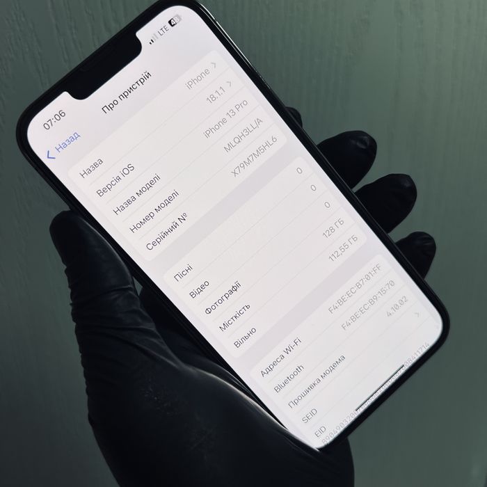 Apple iphone 13 Pro 128Gb айфон