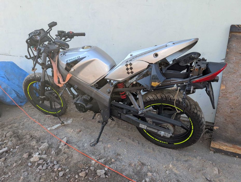 Kymco