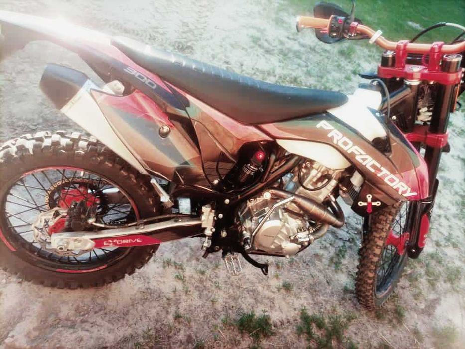 Продам EXDRIVE ProFactory 300