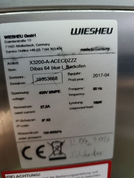 Конвекційна піч. Піч. Wiesheu. Wiesheu Dibas 64S/L