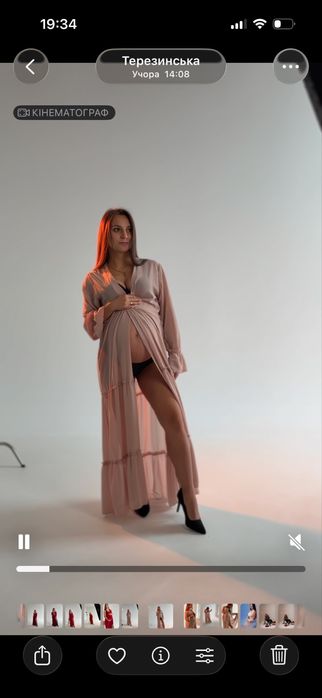 Сукня для вагітних пенюар халат на фотосесію платье для беременних