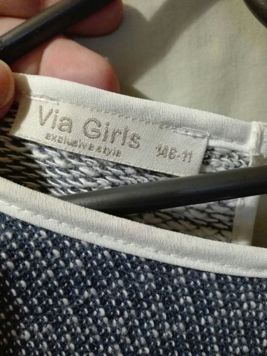 Реглан для девочки