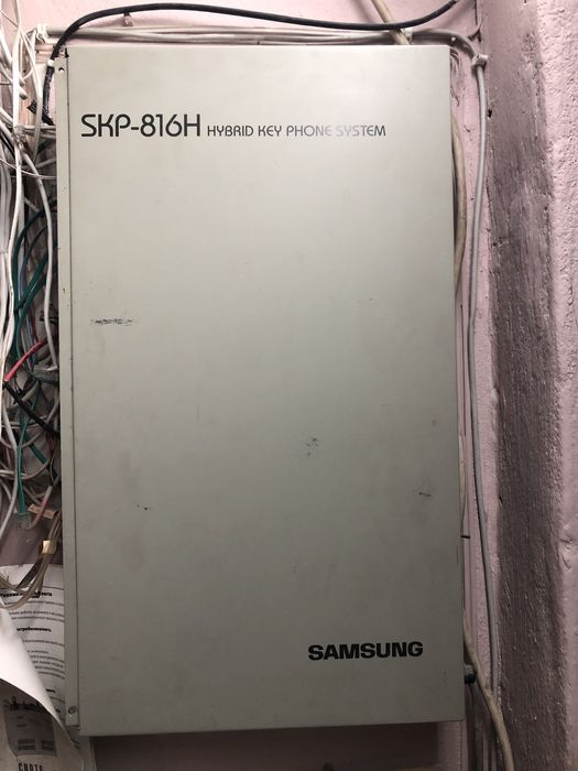 Телефонна станція SKP-816H Samsung