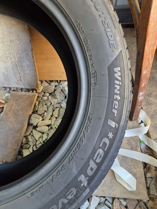 Шини 215/65/17, Hankook,  (177)