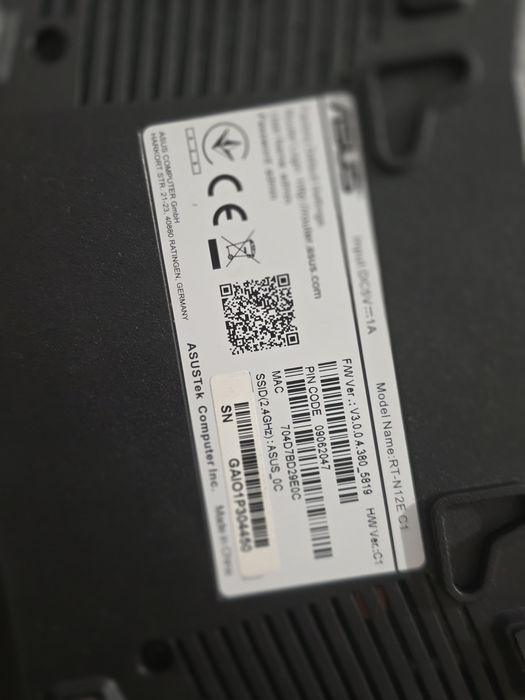 Router Asus RT-N12E-C1