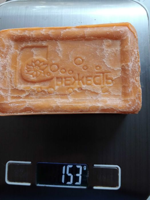 мило банне часів ссср