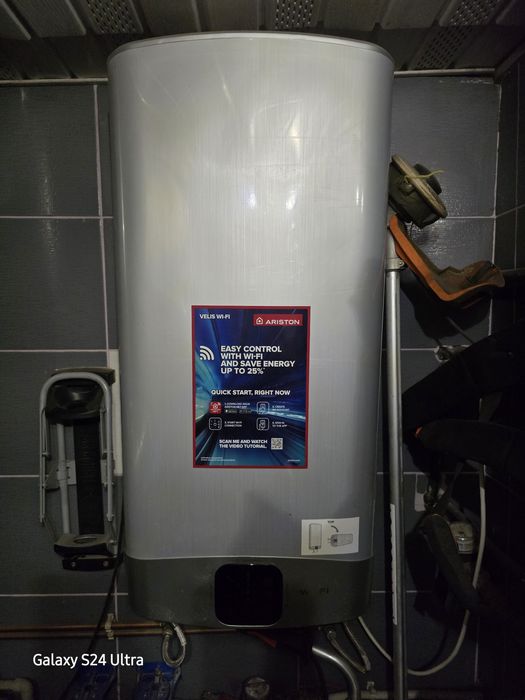 Sprzedam podgrzewacz wody 80l Ariston