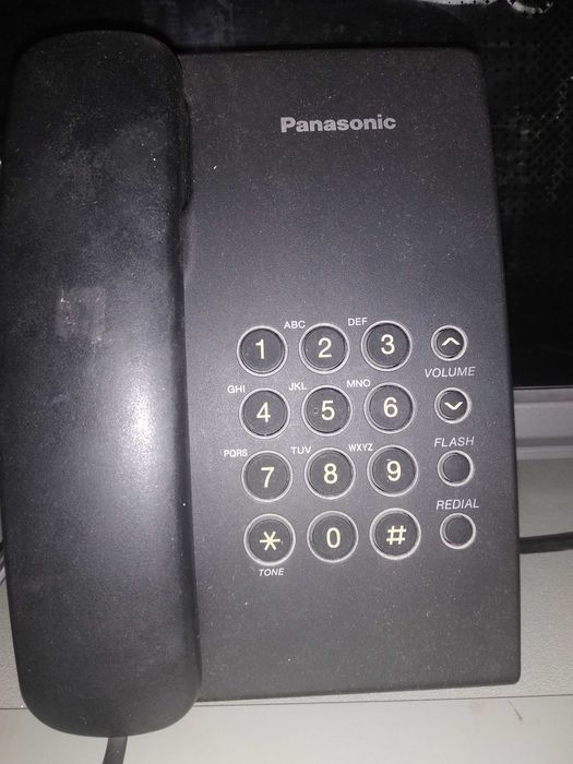 Телефон стационарный Panasonic KX-TS2350UAB.