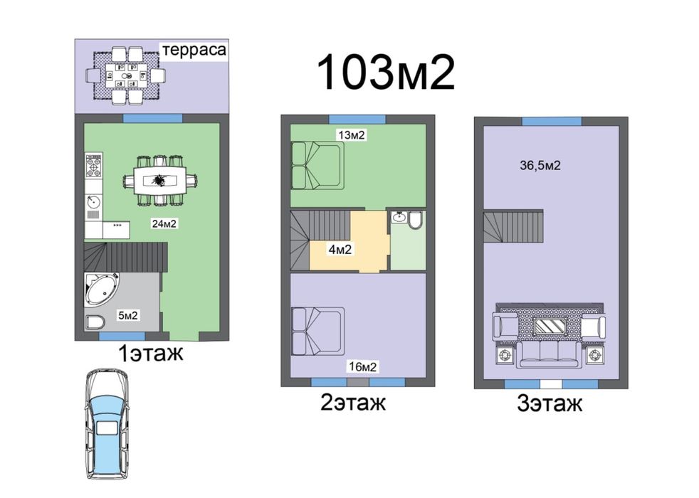 Таунхаус  Слободка