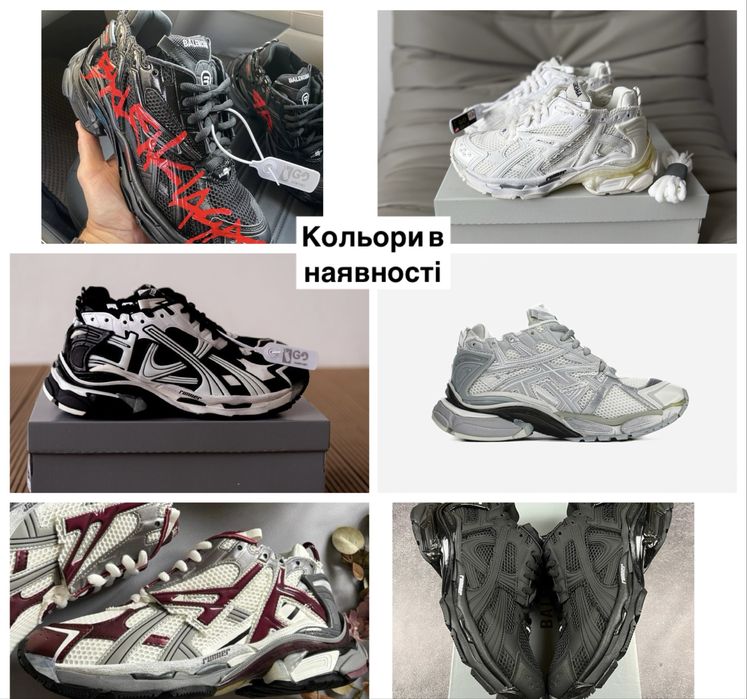 Balenciaga Runner Black • Кросівки Баленсіага Раннер (чорні)