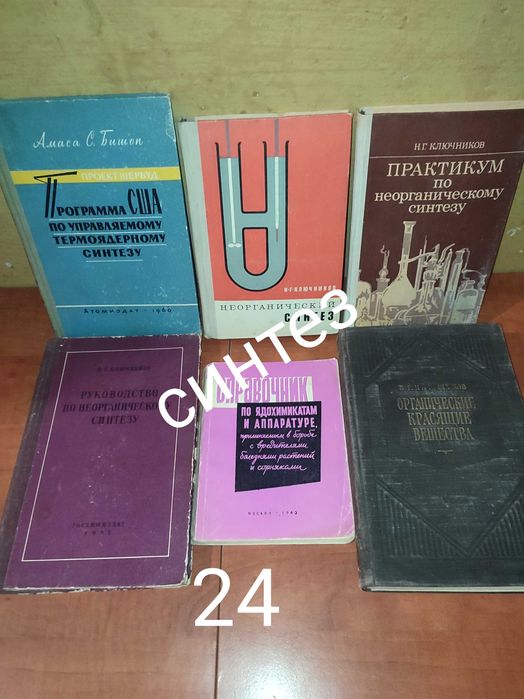 Навчально- познававальні