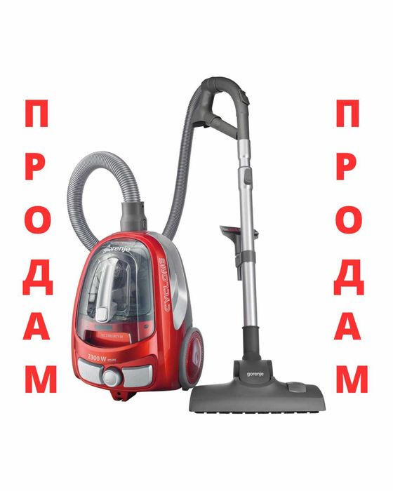 Проодам пилосос Gorenje