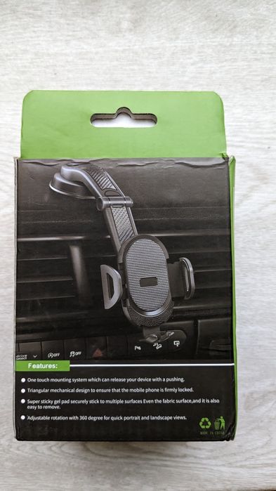 Тримач для мобільного телефону