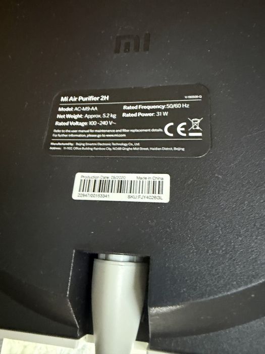 Очісник повітря , Mi Air Purifier 2H