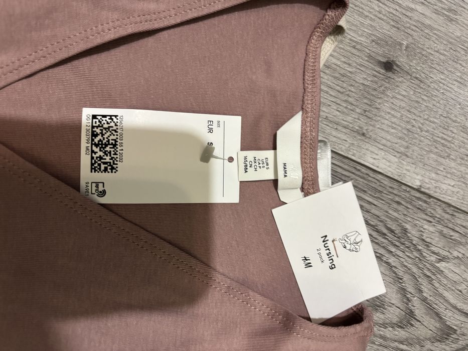 Набір з 2 футболок для годування MAMA