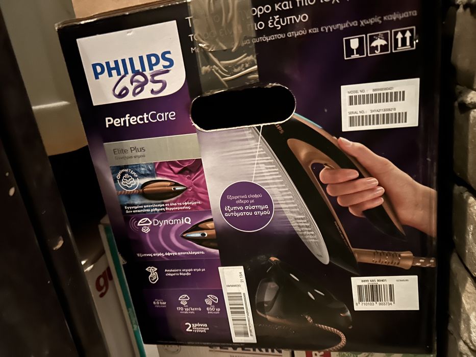 Stacja parowa Philips Perfect Care