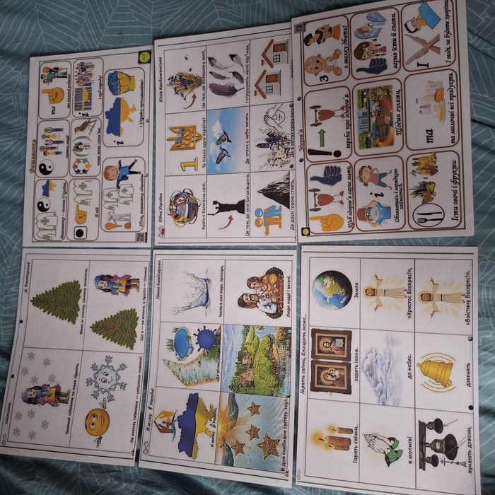 Віршики по картинках, Вірші мнемотехніка