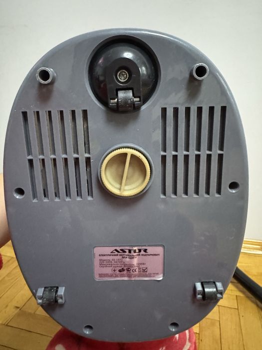Вертикальник відпарювач Astor gs1972