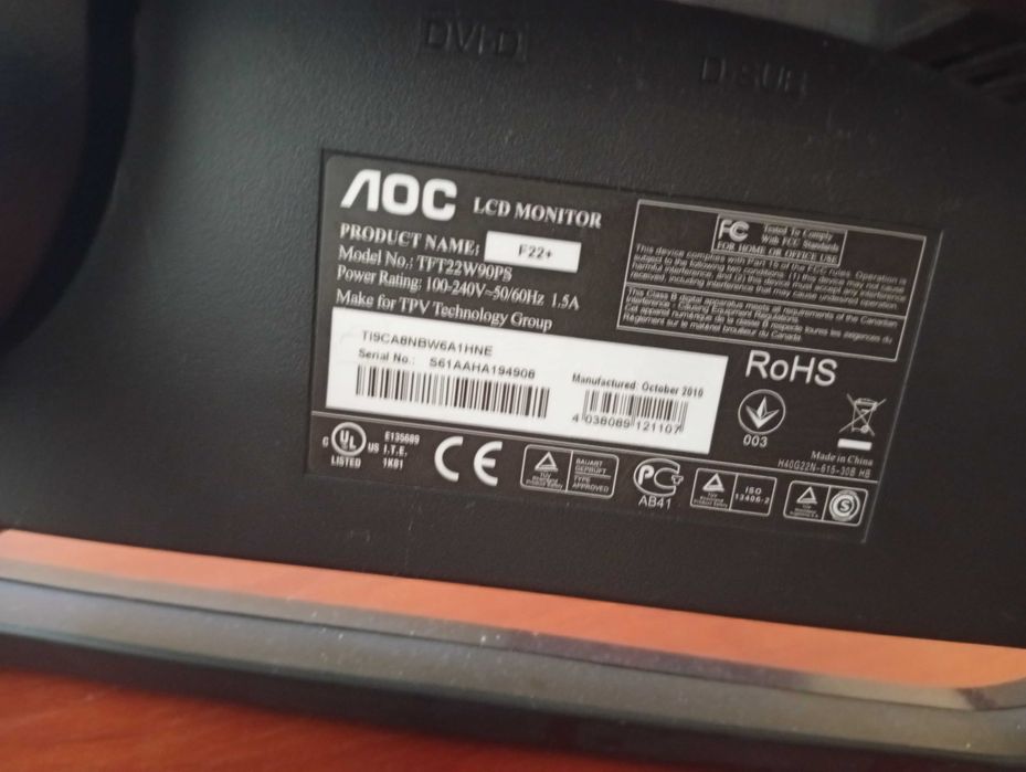 Монитор AOC TFT22W90PS