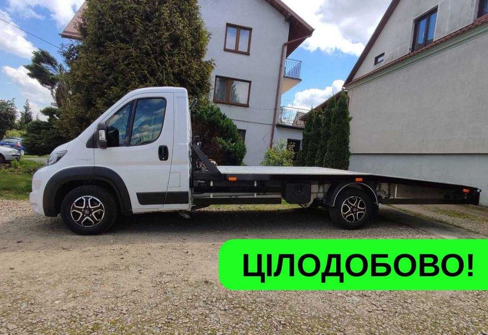 НЕ ПОСЕРЕДНИК‼️евакуатор, Автовоз, Эвакуатор Тернополь - вся Україна