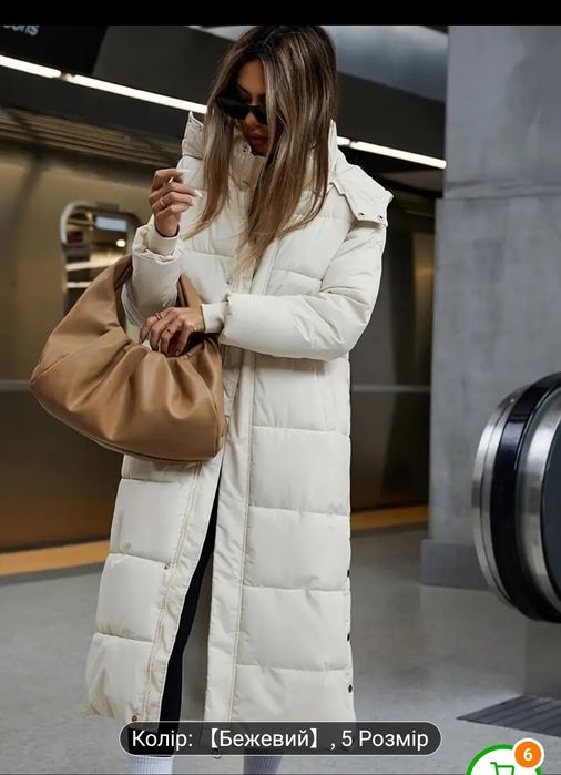 Пуховик, пальто світле