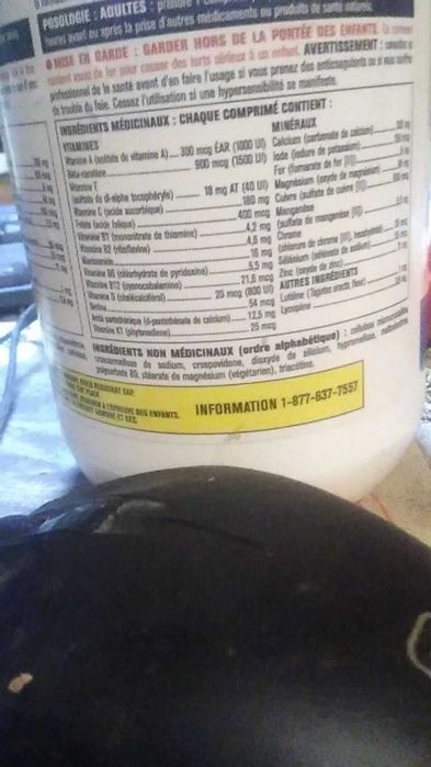 Витамины для мужчин Kirkland Signature  (365 таблеток)