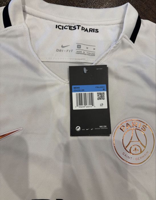 Hatem Ben Arfa PSG koszulka pilkarska M